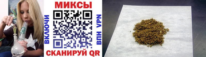 Купить где  Курганинск  Бутират GHB 