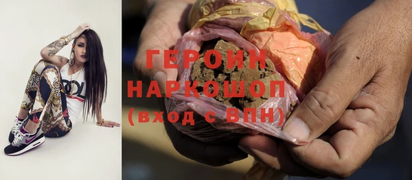 индика Зеленокумск