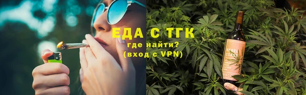 кокаин колумбия Зеленодольск