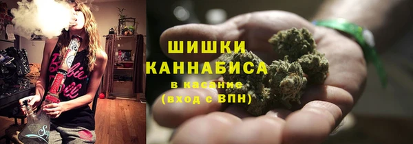 кокаин колумбия Зеленодольск