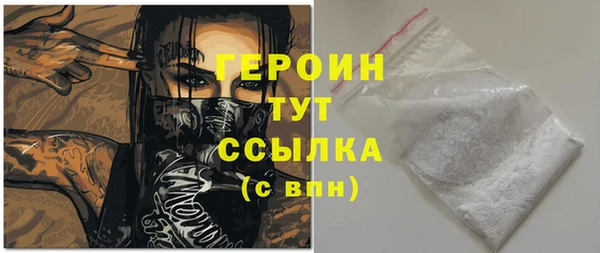индика Зеленокумск