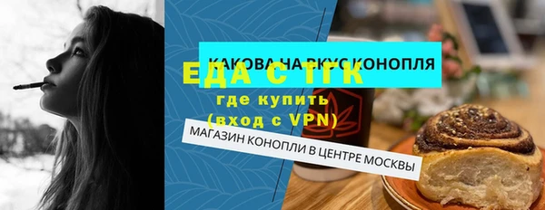 кокаин колумбия Зеленодольск