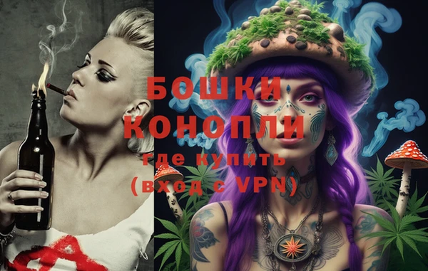 кокаин колумбия Зеленодольск