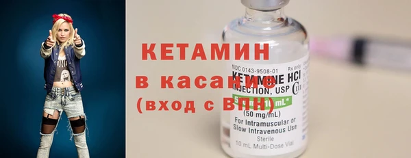 индика Зеленокумск