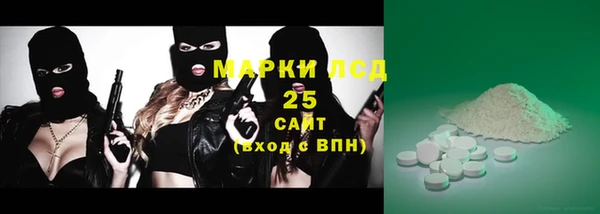 кокаин колумбия Зеленодольск