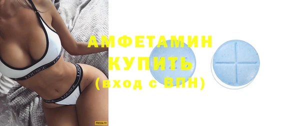 кокаин колумбия Зеленодольск