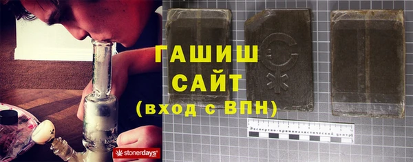 кокаин колумбия Зеленодольск