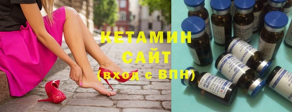 кокаин колумбия Зеленодольск