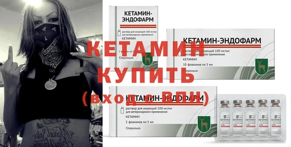 кокаин колумбия Зеленодольск