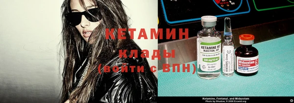 кокаин колумбия Зеленодольск