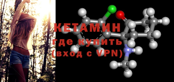 кокаин колумбия Зеленодольск