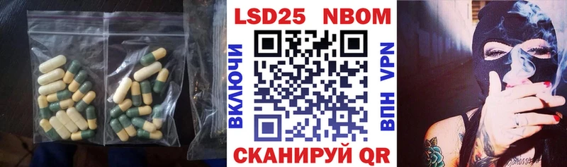 Купить где  Курганинск  ЛСД экстази ecstasy 